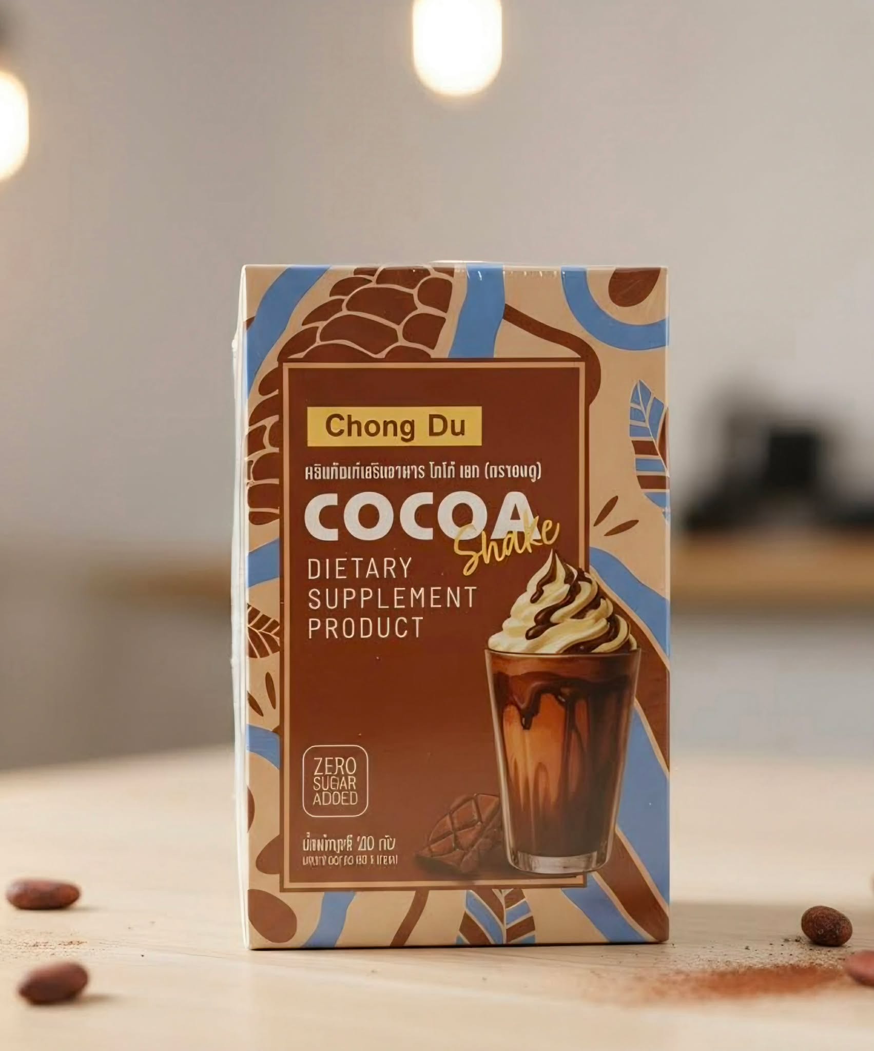 Cocoa Shake