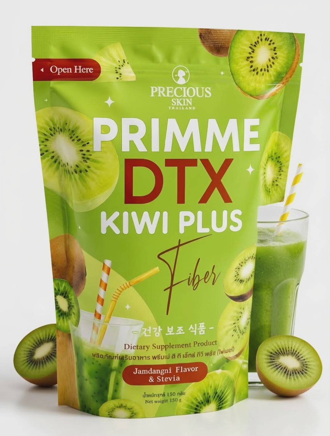 Primme DTX Kiwi Plus